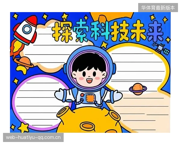 诺里斯：我正在进化——探索未来科技的无限可能